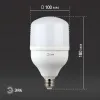 Лампа светодиодная Эра E27 30W 4000K LED POWER T100-30W-4000-E27 Б0027003 Б0027003 - 6