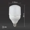 Лампа светодиодная Эра E27 40W 6500K LED POWER T120-40W-6500-E27 Б0027006 Б0027006 - 6