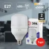 Лампа светодиодная Эра E27 40W 6500K LED POWER T120-40W-6500-E27 Б0027006 Б0027006 - 5