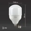 Лампа светодиодная Эра E40 65W 6500K LED POWER T160-65W-6500-E27/E40 Б0027924 Б0027924 - 6