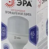 Лампа светодиодная Эра E40 65W 6500K LED POWER T160-65W-6500-E27/E40 Б0027924 Б0027924 - 3