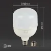 Лампа светодиодная Эра E40 85W 6500K LED POWER T140-85W-6500-E27/E40 Б0032088 Б0032088 - 5