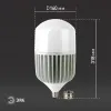Лампа светодиодная Эра E40 100W 4000K LED POWER T160-100W-4000-E27/E40 Б0032089 Б0032089 - 6