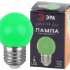 Лампа светодиодная Эра E27 1W 3000K ERAGL45-E27 Б0049574 Б0049574 - 1