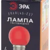 Лампа светодиодная Эра E27 1W 3000K ERARL45-E27 Б0049575 Б0049575 - 4