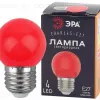 Лампа светодиодная Эра E27 1W 3000K ERARL45-E27 Б0049575 Б0049575 - 1
