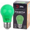 Лампа светодиодная Эра E27 3W 3000K ERAGL50-E27 Б0049579 Б0049579 - 1
