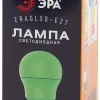 Лампа светодиодная Эра E27 3W 3000K ERAGL50-E27 Б0049579 Б0049579 - 4