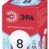 Лампа светодиодная Эра E27 8W 4000K ECO LED A55-8W-840-E27 Б0032096 Б0032096 - 4