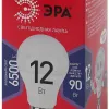 Лампа светодиодная Эра E27 12W 6500K LED A60-12W-865-E27 R Б0045325 Б0045325 - 4