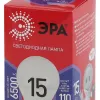 Лампа светодиодная Эра E27 15W 6500K LED A60-15W-865-E27 R Б0046357 Б0046357 - 4