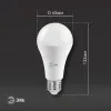 Лампа светодиодная Эра E27 25W 2700K LED A65-25W-827-E27 R Б0048009 Б0048009 - 5