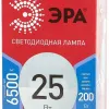 Лампа светодиодная Эра E27 25W 6500K LED A65-25W-865-E27 R Б0048011 Б0048011 - 2