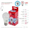 Лампа светодиодная Эра E27 10W 4000K LED A60-10W-840-E27 R Б0049635 Б0049635 - 4