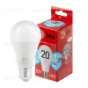 Лампа светодиодная Эра E27 20W 4000K LED A65-20W-840-E27 R Б0049637 Б0049637 - 3