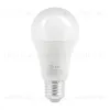Лампа светодиодная Эра E27 20W 4000K LED A65-20W-840-E27 R Б0049637 Б0049637 - 2