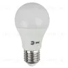 Лампа светодиодная Эра E27 12W 2700K LED A60-12W-827-E27 R Б0050197 Б0050197 - 1