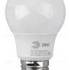 Лампа светодиодная Эра E27 8W 4000K LED A55-8W-840-E27 R Б0052382 Б0052382 - 1