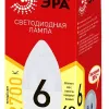 Лампа светодиодная Эра E27 6W 2700K ECO LED B35-6W-827-E27 Б0020620 Б0020620 - 4