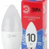 Лампа светодиодная Эра E27 10W 6500K LED B35-10W-865-E27 R Б0045338 Б0045338 - 1
