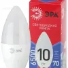 Лампа светодиодная Эра E14 10W 6500K LED B35-10W-865-E14 R Б0045337 Б0045337 - 1