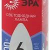 Лампа светодиодная Эра E14 6W 6500K LED B35-6W-865-E14 R Б0045339 Б0045339 - 4