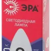Лампа светодиодная Эра E14 8W 6500K LED B35-8W-865-E14 R Б0045341 Б0045341 - 4