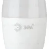 Лампа светодиодная Эра E27 8W 6500K LED B35-8W-865-E27 R Б0045342 Б0045342 - 2