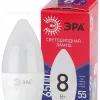 Лампа светодиодная Эра E27 8W 6500K LED B35-8W-865-E27 R Б0045342 Б0045342 - 1