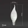 Лампа светодиодная Эра E14 8W 6500K LED BXS-8W-865-E14 R Б0045345 Б0045345 - 5