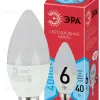 Лампа светодиодная Эра E14 6W 4000K LED B35-6W-840-E14 R Б0051057 Б0051057 - 1