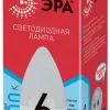 Лампа светодиодная Эра E14 6W 4000K LED B35-6W-840-E14 R Б0051057 Б0051057 - 2