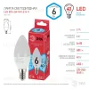 Лампа светодиодная Эра E14 6W 4000K LED B35-6W-840-E14 R Б0051057 Б0051057 - 4