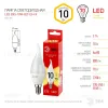 Лампа светодиодная Эра E14 10W 2700K LED BXS-10W-827-E14 R Б0051854 Б0051854 - 5