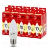 Лампа светодиодная Эра E27 10W 2700K LED B35-10W-827-E27 R Б0052377 Б0052377 - 4