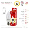Лампа светодиодная Эра E27 10W 2700K LED B35-10W-827-E27 R Б0052377 Б0052377 - 5