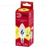 Лампа светодиодная Эра E14 6W 2700K LED B35-6W-827-E14 R Б0052383 Б0052383 - 2