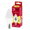 Лампа светодиодная Эра E14 6W 2700K LED B35-6W-827-E14 R Б0052383 Б0052383 - 1