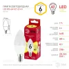 Лампа светодиодная Эра E14 6W 2700K LED B35-6W-827-E14 R Б0052383 Б0052383 - 4