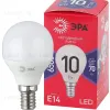 Лампа светодиодная Эра E14 10W 6500K LED P45-10W-865-E14 R Б0045354 Б0045354 - 1