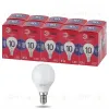 Лампа светодиодная Эра E14 10W 6500K LED P45-10W-865-E14 R Б0045354 Б0045354 - 5