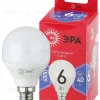 Лампа светодиодная Эра E14 6W 6500K LED P45-6W-865-E14 R Б0045356 Б0045356 - 1
