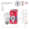 Лампа светодиодная Эра E27 10W 6500K LED P45-10W-865-E27 R Б0045355 Б0045355 - 3
