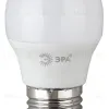 Лампа светодиодная Эра E27 6W 6500K LED P45-6W-865-E27 R Б0045357 Б0045357 - 2