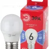 Лампа светодиодная Эра E27 6W 6500K LED P45-6W-865-E27 R Б0045357 Б0045357 - 1