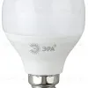 Лампа светодиодная Эра E14 8W 6500K LED P45-8W-865-E14 R Б0045358 Б0045358 - 2
