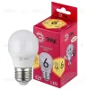 Лампа светодиодная Эра E27 6W 2700K LED P45-6W-827-E27 R Б0049643 Б0049643 - 1