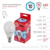 Лампа светодиодная Эра E14 10W 4000K LED P45-10W-840-E14 R Б0050233 Б0050233 - 3