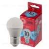 Лампа светодиодная Эра E27 10W 4000K LED P45-10W-840-E27 R Б0050234 Б0050234 - 2