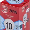Лампа светодиодная Эра E14 10W 4000K LED P45-10W-840-E14 R Б0050233 Б0050233 - 2